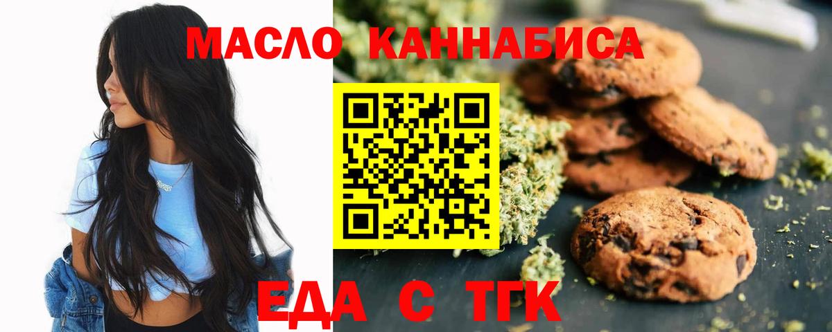 Кокаин  Амфетамин   ТГК  Гашиш  Карталы  Alpha-PVP СОЛЬ   Меф МЯУ МЯУ   Марихуана 