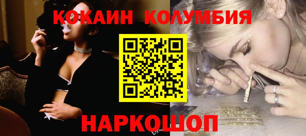 Каннабис Карталы