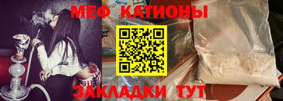 наркотики Апшеронск