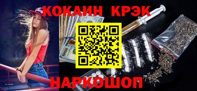 прущая мука Аргун