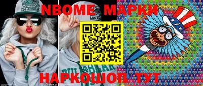 твердый Апрелевка