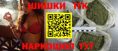 прущая мука Аргун