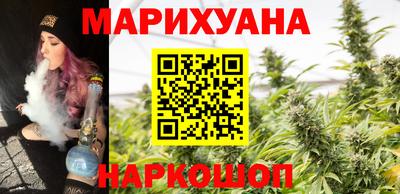 прущая мука Аргун