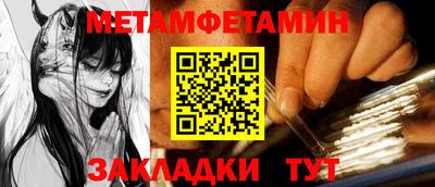 твердый Апрелевка