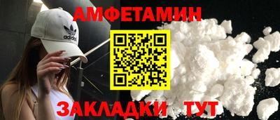 прущая мука Аргун