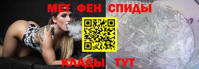 прущая мука Аргун