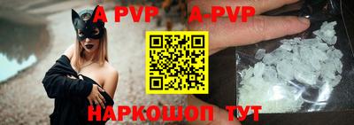 дурь Михайловск
