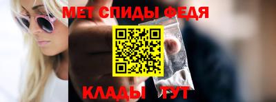 твердый Апрелевка