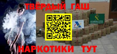 твердый Апрелевка