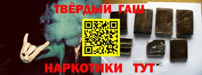 твердый Апрелевка