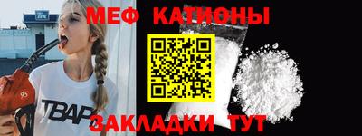 твердый Апрелевка