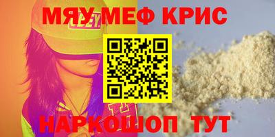 твердый Апрелевка