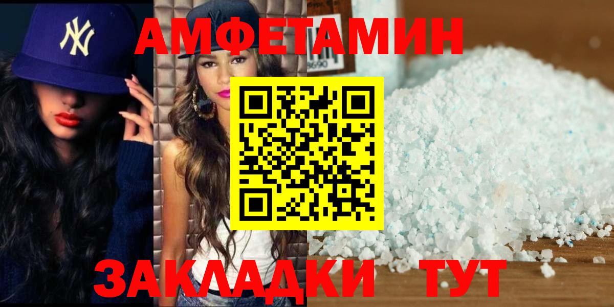 Метамфетамин  Карталы  МЕТАМФЕТАМИН витя  МЕТАМФЕТАМИН витя 