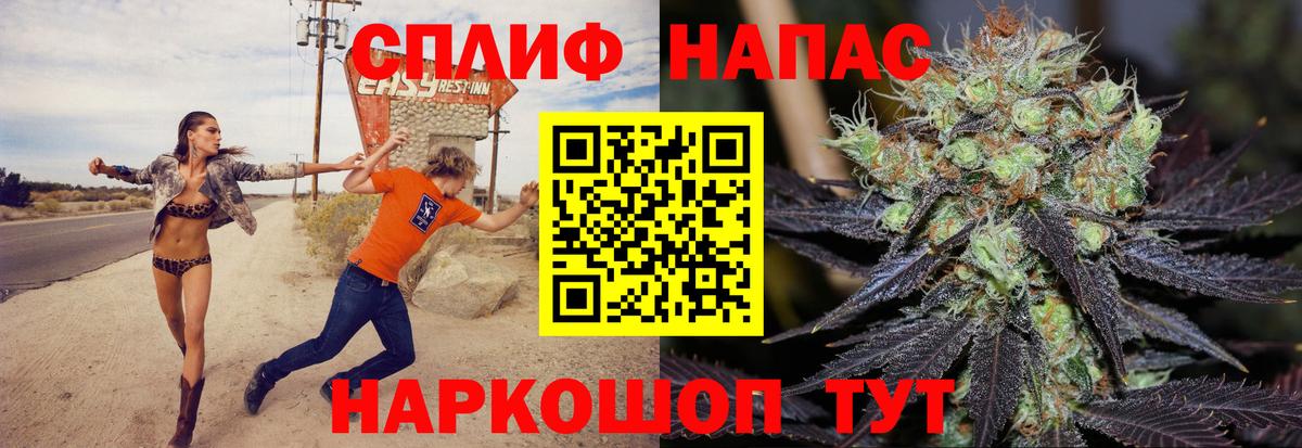 Канабис Amnesia  Карталы  Шишки марихуана OG Kush 